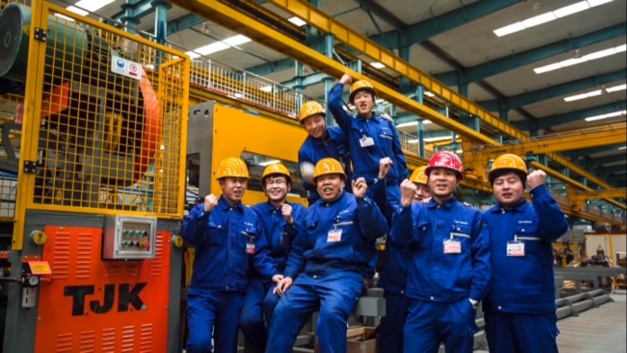 engineering services